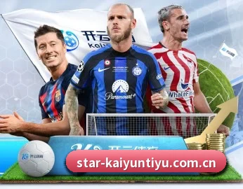 开云体育网站入口的故事 - 体育资讯内容服务 - kaiyun